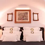 Otel The Tsitouras Collection Firostefani