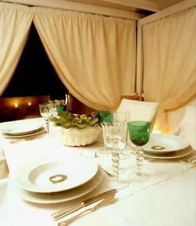 The Tsitouras Collection Фиростефани