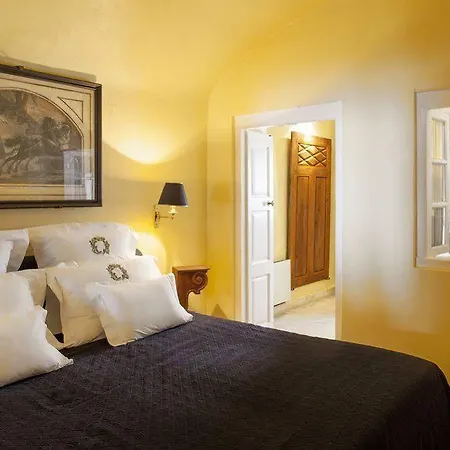 The Tsitouras Collection Firostefani