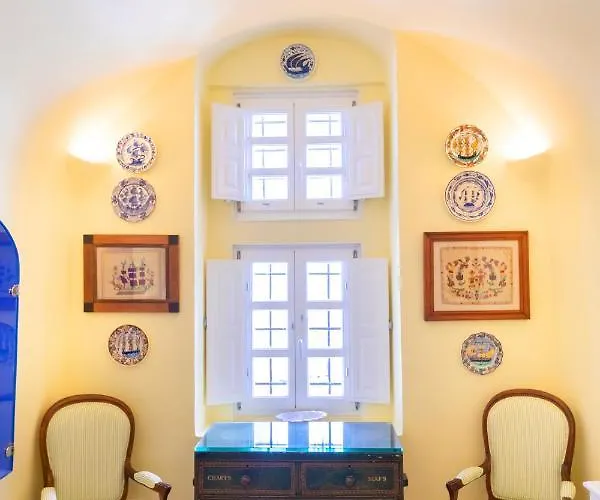 Отель The Tsitouras Collection 4*